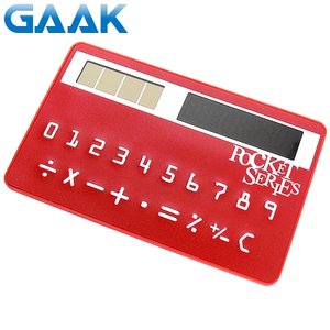 Gaak
