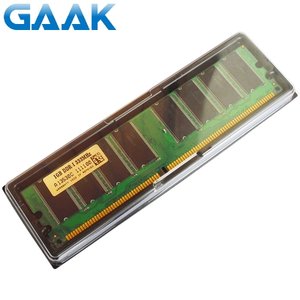 Gaak